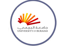 جامعة البريمي